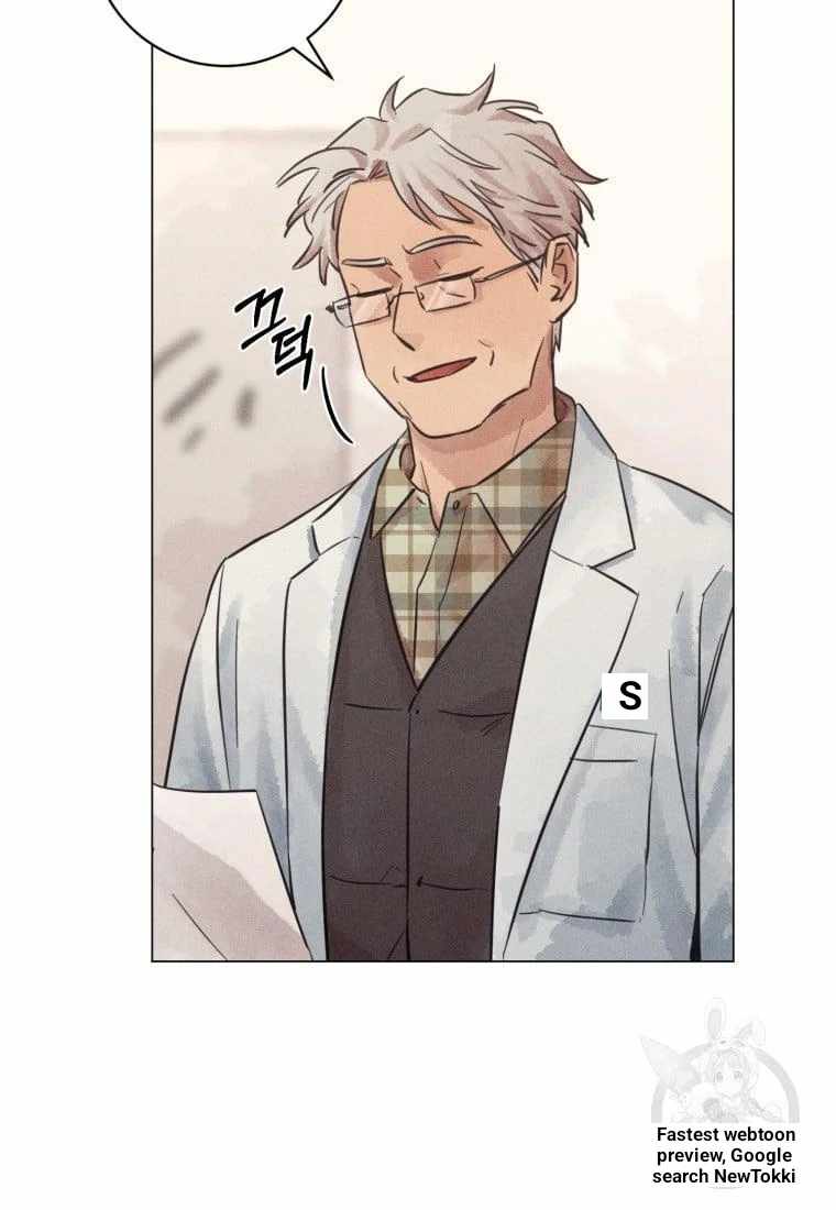 THE KILLER'S INTERVIEW Chapter 40 14
